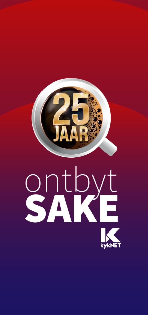 ontbytSAKE - ontbytSAKE DL advertisement_page-0001